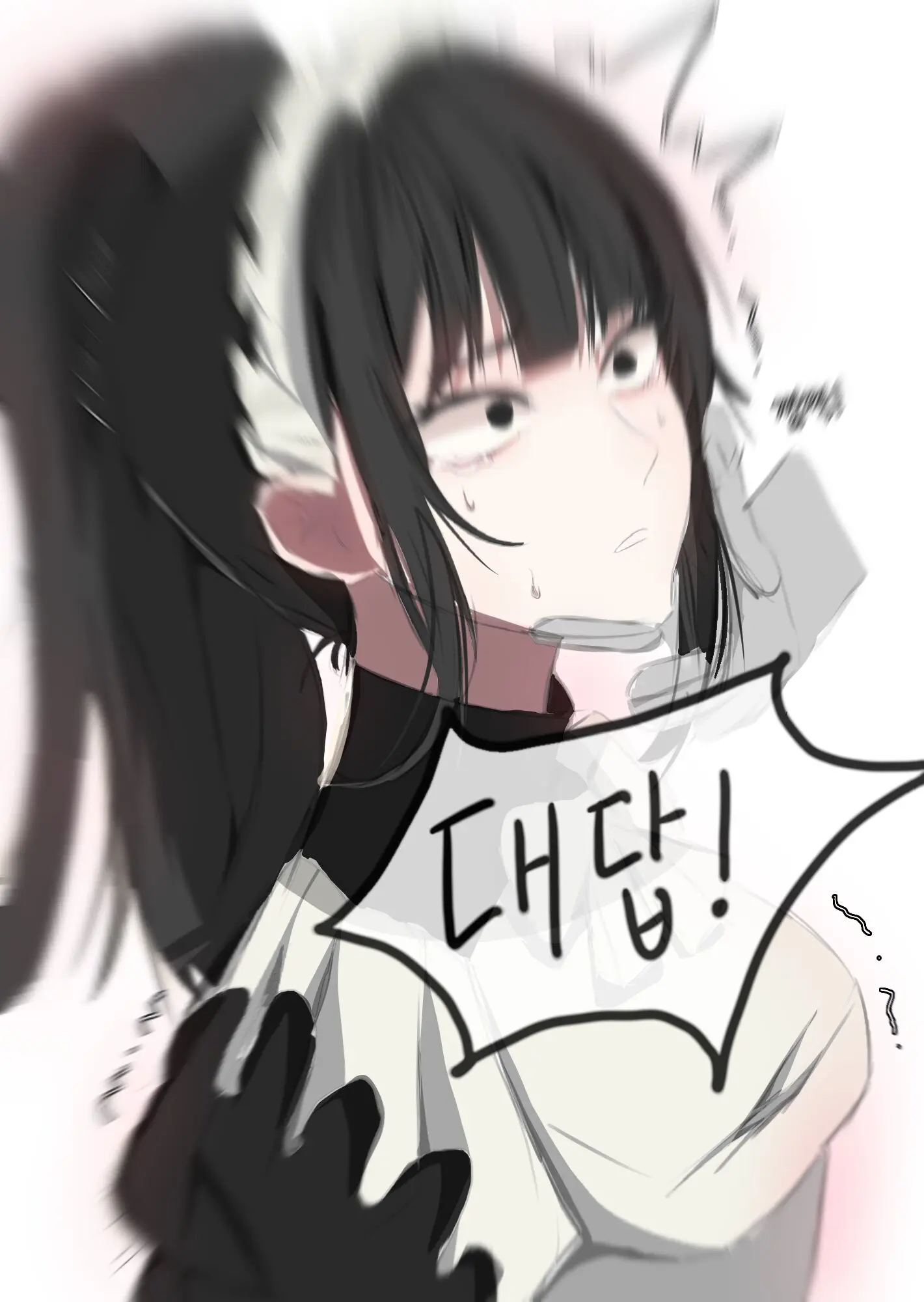 Narberal Gamma NTR